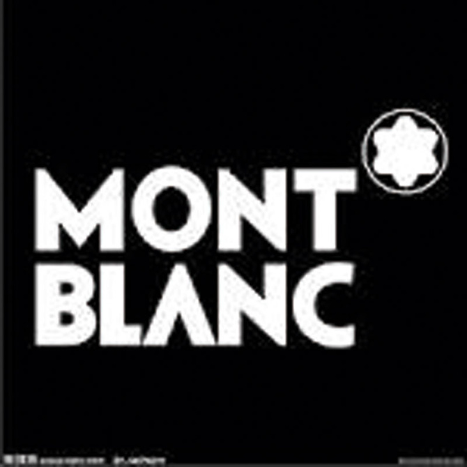 Une boutique Mont Blanc à Saint-Denis