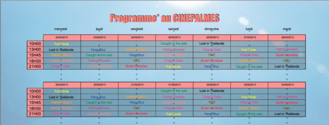 3ème Edition Festival du Cinéma Chinois en France