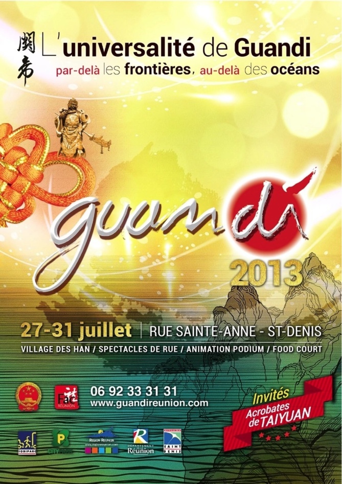 Guan Di 2013