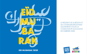 Eïd Mubarak